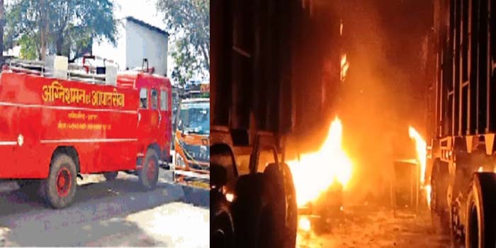  Agra News : Fire break out in Romsons Company & two truck in transport Nagar Agra #agra