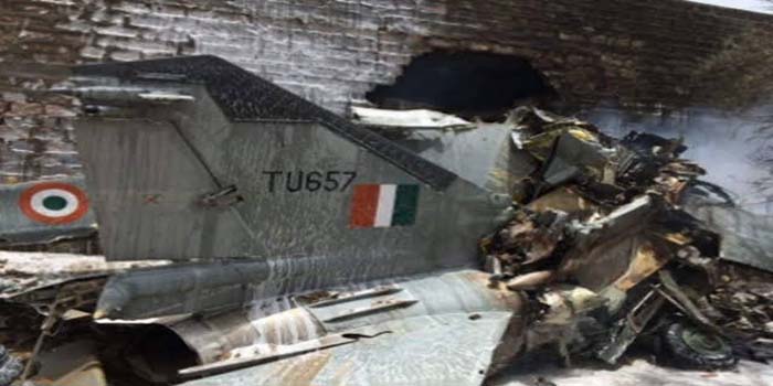  Air Force’s MiG-21 aircraft crashed at home in Rajasthan, four including three women died, both pilots survived by parachute