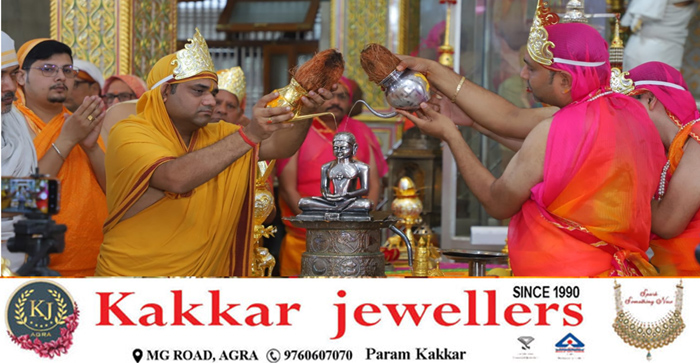  Agra News: Indra and Indraani got the privilege of offering Argh in Siddhachakra Mahamandal Vidhan in Agra…#agranews