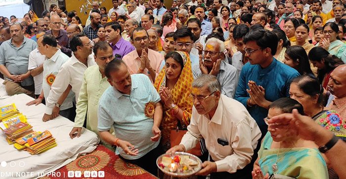  Agra News: Two-day Samuhik Ekadashi Udapana ceremony concluded in Agra…#agranews