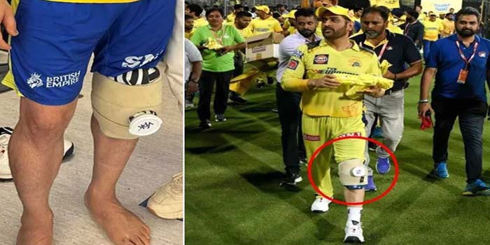  IPL injured Mahendra Singh Dhoni’s knee operation in Mumbai