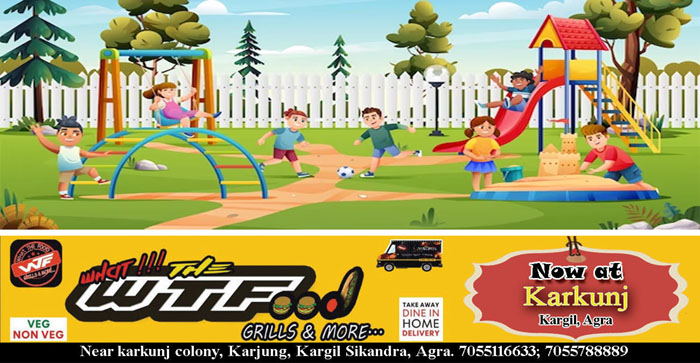  Agra News: Kids Play Park will be built on Choupati in Agra, Subhash Park will be redeveloped…#agranews
