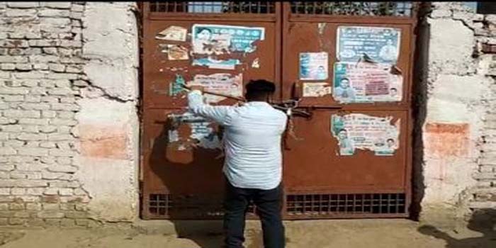  In Agra, women and children worshiping for the possession of the temple were locked and locked, the MLA sat on a dharna # agra news