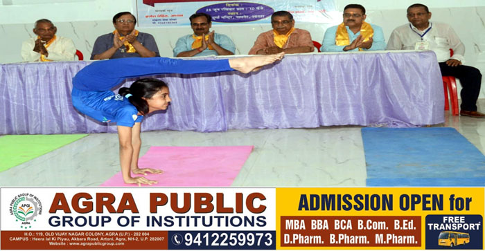  Agra News: Sankalp and Krida Bharti organized a seminar on Yoga…#agranews