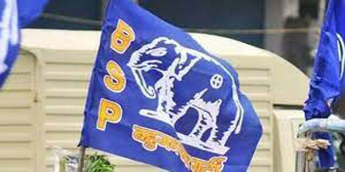  BSP organization reshuffled, Suraj Singh now made zone in-charge of Agra-Aligarh and Bareilly division