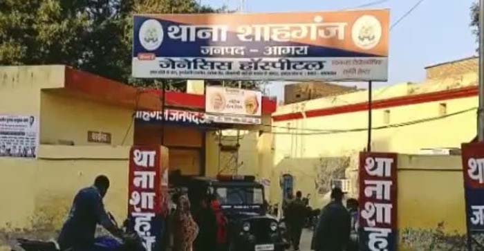  School owner lodge FIR against shop keeper in Agra #agra