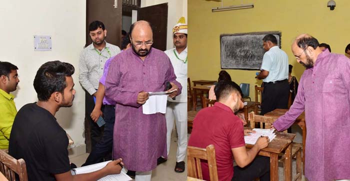  Agra News: Candidates found appearing in the ongoing B.Ed examination in Agra without admit card. Higher education minister inspected found shocking situation…#agranews