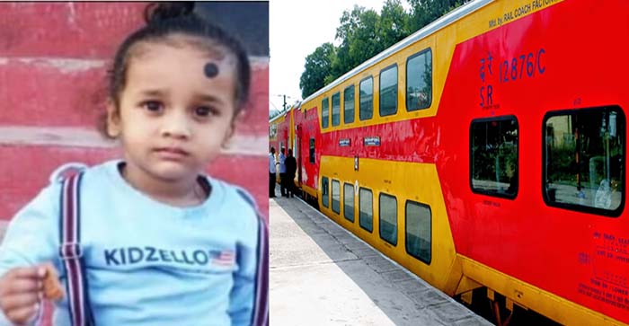  Sad News: Three Year Old Krishna died after oxygen cylinder empty in Tejas Express, Doctor’s team in police custody…#agranews