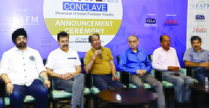  Agra News: Agra Footwear Conclave on 16th and 17th September…#agranews