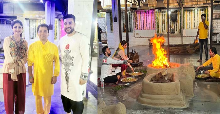  Agra News: Shilpa Shetty came to Agra, worshiped in this temple with husband Raj Kundra…#agranews