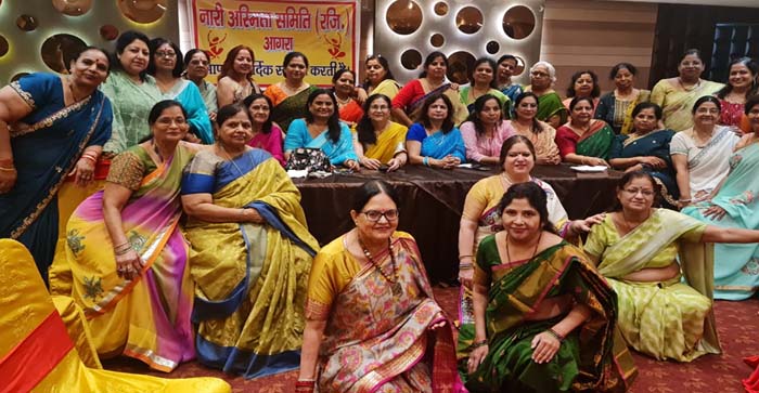  Agra News: Hariyali Teej celebrated with traditional dance and music…#agranews