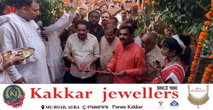  Agra News: Yagyashala inaugurated with Vedic chanting in Agra…#agranews