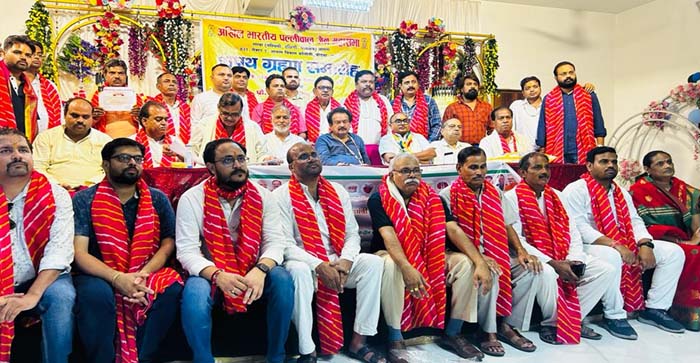  Agra News: Oath taking ceremony of All India Palliwal Jain Mahasabha held in Agra…#agranews