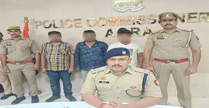  Agra News: Police caught three criminals committing cyber fraud…#agranews