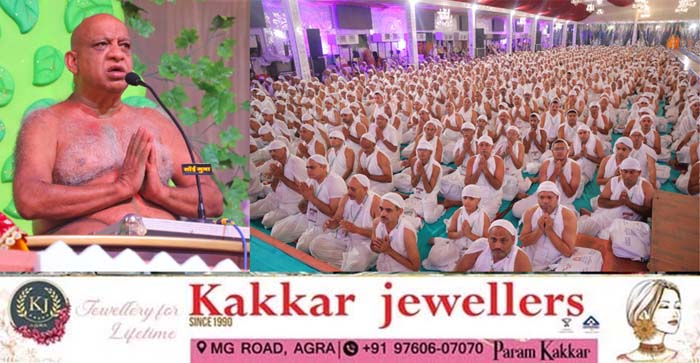  Agra News: Das Lakshan Mahaparva started with Uttam Kshama Dharma in Agra…#agranews