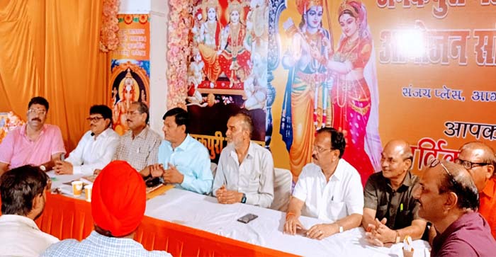  Janakpuri Agra 2023: Agreement reached with shopkeepers regarding construction of Janakamahal in Sanjay Place…#agranews