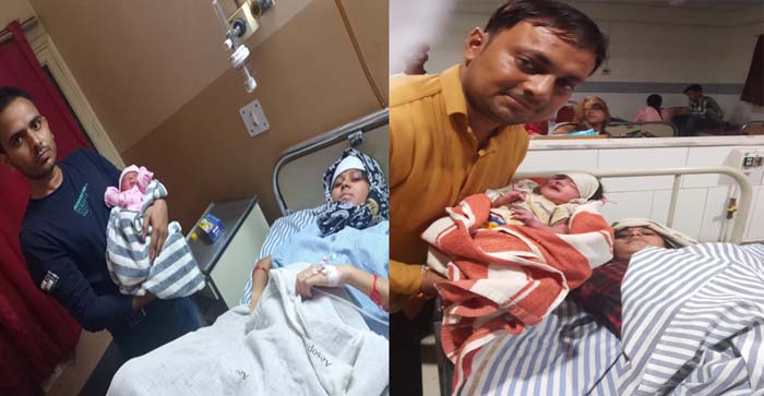  Agra News: Four Krishna Kanhaiya and one Radha were born on Janmashtami at Dr Kamlesh Tandon Hospital & Test Tube Baby Center in Agra…#agranews