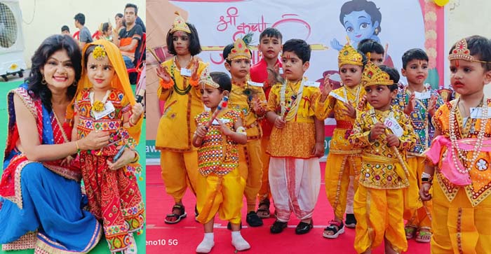  Agra News: Competitions held on Janmashtami festival in Bachpan Play School, Agra…#agranews
