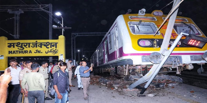  Mathura News : EMU train run over platform at Mathura Junction, One injured #mathura