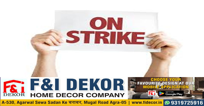  Agra News : Advocate on strike on 11th & 12th September 2023 #agra