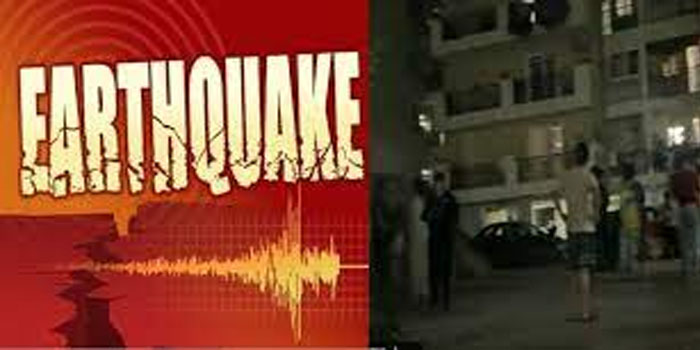  Agra News : Earthquake tremors in Agra region & Delhi NCR #agra