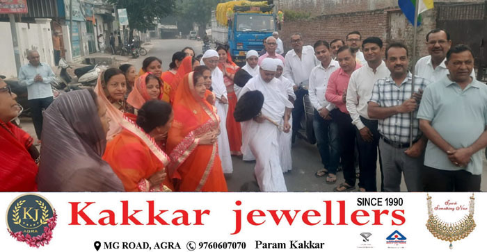  Agra News: Sasangha Pad Vihar of Guru Maa took place in Shri Parshvanath Digambar Jain Temple, Agra…#agranews