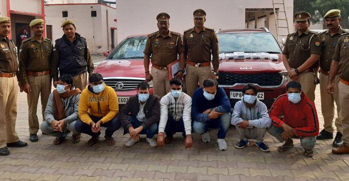  Agra News: The biggest action of Agra’s cyber cell. An amount of Rs 18 crore was seized in fake accounts. Shutdown of 17 websites. 8 cyber fraud arrests…#agranews