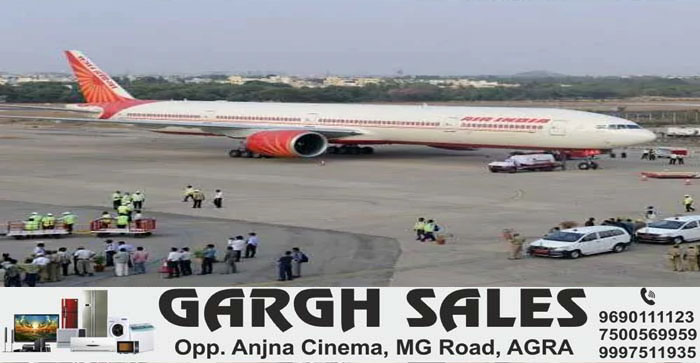  Agra News : PM Narendra Modi,  Governor Anandiben Patel, CM Yogi on transit visit  of Agra Today #agra