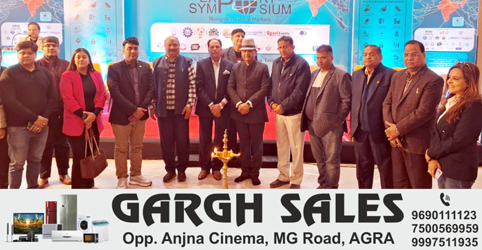  Agra News: The first export conference of the state is going to be held in Agra. Export experts from across the country will gather…#agranews