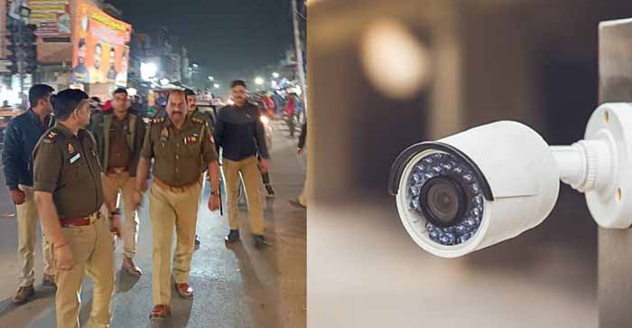  Operation Trinetra in Agra: With the help of CCTV footage in Agra, 210 crimes revealed within 5 months…#agranews