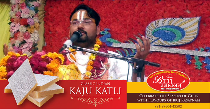  Agra News: Amrit rain of Shrimad Bhagwat Katha is taking place in Muskaan Park, Sector 8, Agra…#agranews