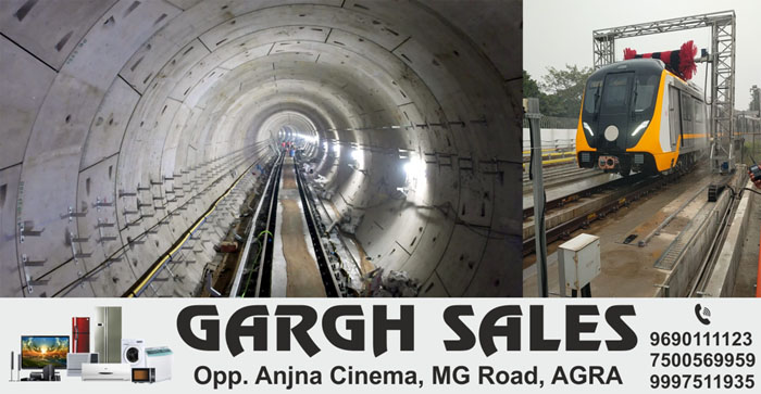  Agra metro : Third Rail works begin in the underground section of priority stretch…#agranews