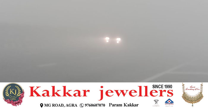  Agra News: Dense fog slowed down the speed of vehicles in Agra…#agranews