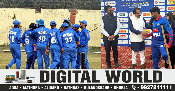  Agra News: Indian disabled cricket team defeated Nepal by 109 runs…#agranews