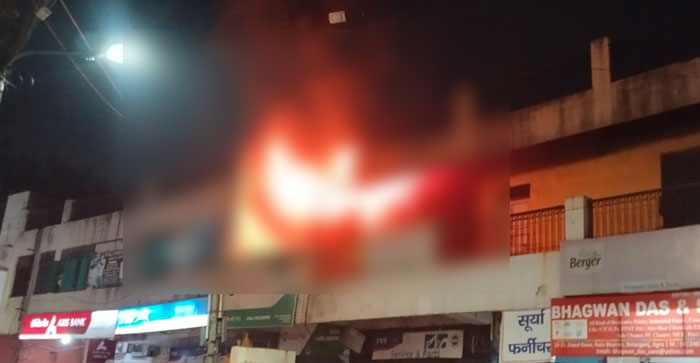  Agra News: Fire broke out in auto parts shop in Agra. Fire brigade and police on the spot…#agranews