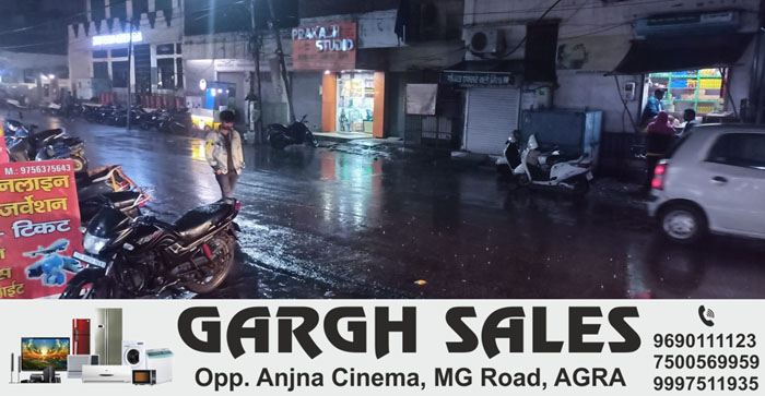  Agra News: Sunday became rainy day in Agra. Rain changed the weather in the evening. It may rain tomorrow also…#agranews