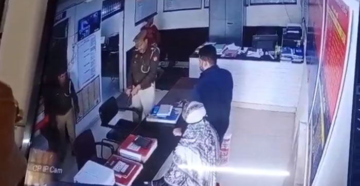  Aligarh News: Woman gets hit by bullet fired from inspector’s pistol in police station, CCTV video goes viral…#aligarhnews