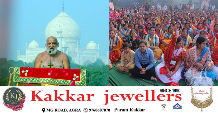  Agra News: Munipungav Shri gave sermon under the shadow of Taj, crowd of devotees arrived…#agranews