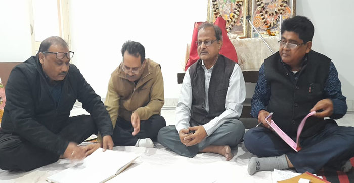  Agra News: 18th massive collective Ekadashi Udyapan of Shri Banke Bihari Satsang Samiti in Agra on 21st and 22nd January…#agranews