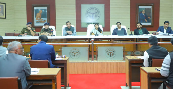  Agra News: Divisional Commissioner holds review meeting regarding city development plan, new instructions issued…#agranews