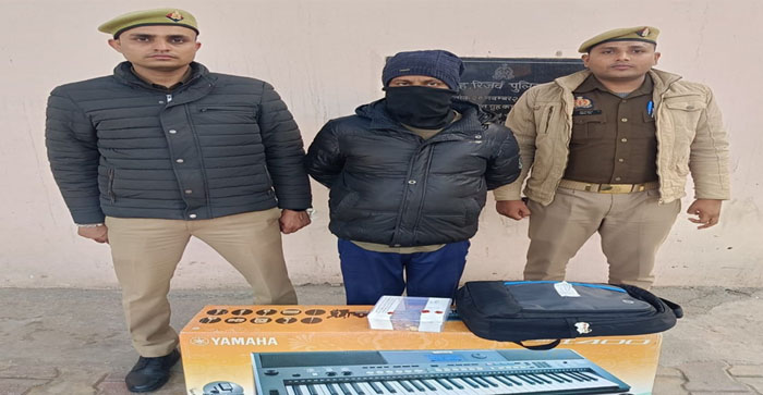  Agra News: The person working at the bullion dealer’s shop had committed the theft, arrested…#agranews