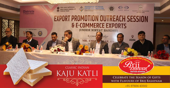  Agra News: In the export promotion program in Agra, brainstorming took place regarding exports and prosperity of exporters…#agranews