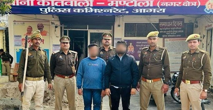  Agra News: Around 1900 boxes of fake cream of Fair and Glow and Pods recovered in Agra, two accused arrested…#agranews