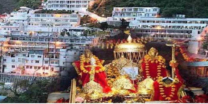  Devotees are flocking to see Maa Vaishno Devi, the figure of one crore devotees per year may cross