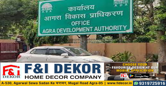  ADA News : File of 39 property missing from ADA office #agra