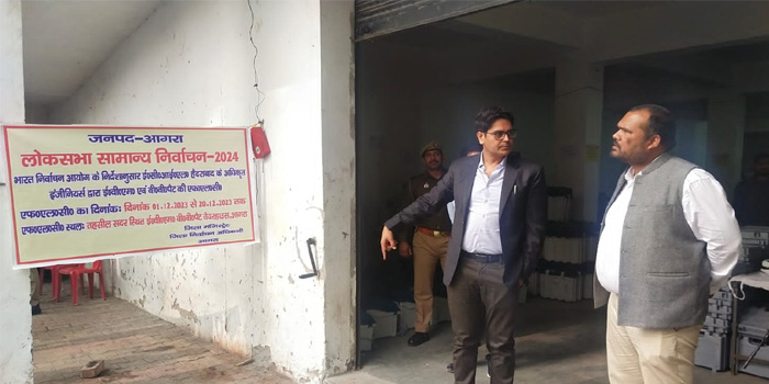  Lok Sabha Election 2024 : First level checking of EVB start in Agra #agra