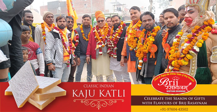  Agra News: A grand procession of Shri Ram ji was taken out, welcomed at many places…#agranews