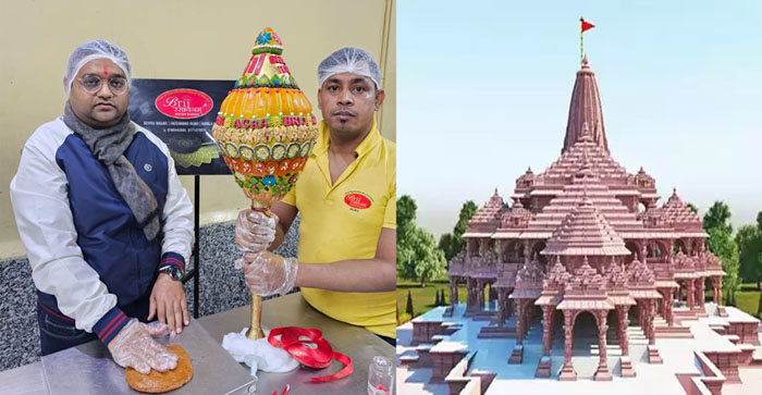  Agra News: Unique gift of Braj Rasyanam from Agra to Ayodhya…#agranews