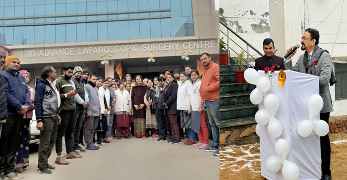  Agra News: Republic Day celebrated at Dr. Kamlesh Tandon Hospital and Tandon Nursing College, Agra…#agranews