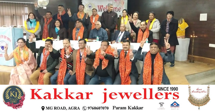  Agra News: Students of batch 95-98 of Seth Padmchand Institute celebrated the Silver Jubilee program…#agranews